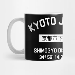 Kyoto Japan - Shimogyo Districts Mug